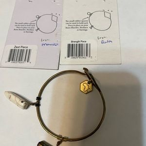 Sseko charm bracelet